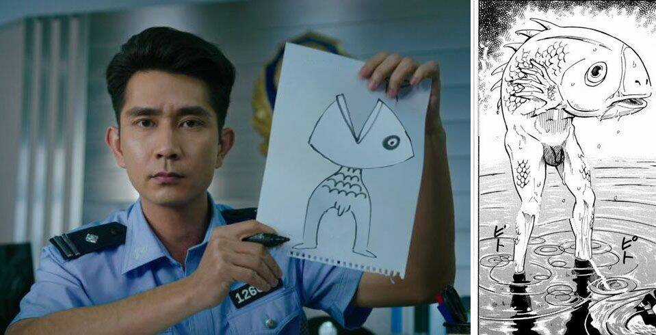 Thế Giới Hỗn Loạn Chapter 3 trang 32