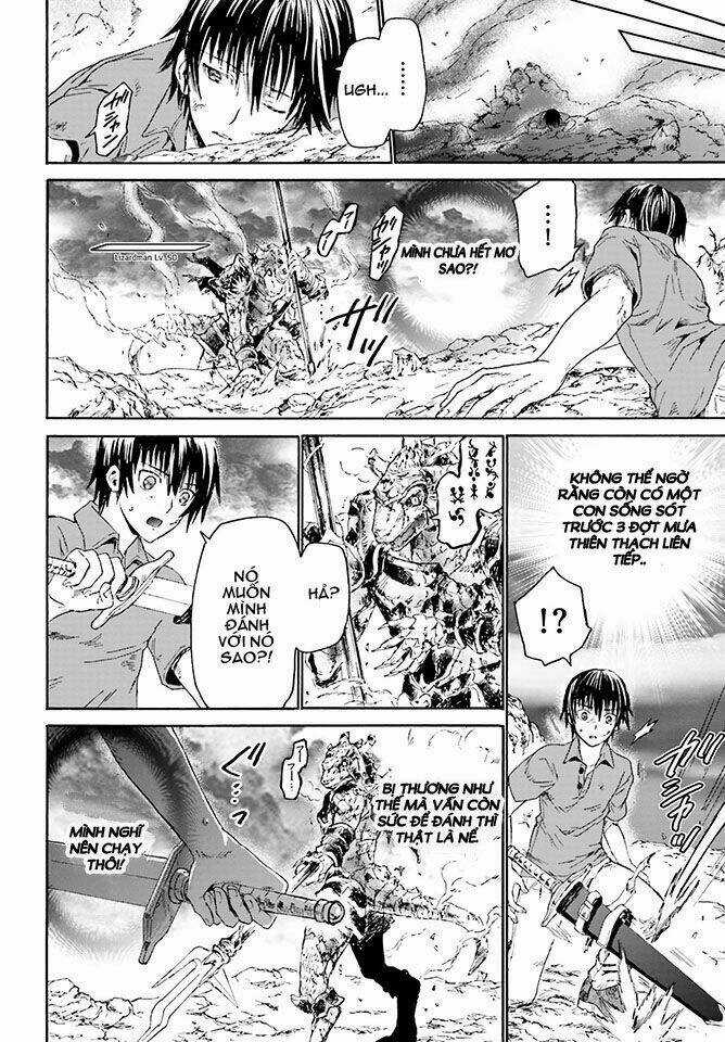 Thế Giới Khác - Cuồng Tưởng Khúc Chapter 1 trang 12