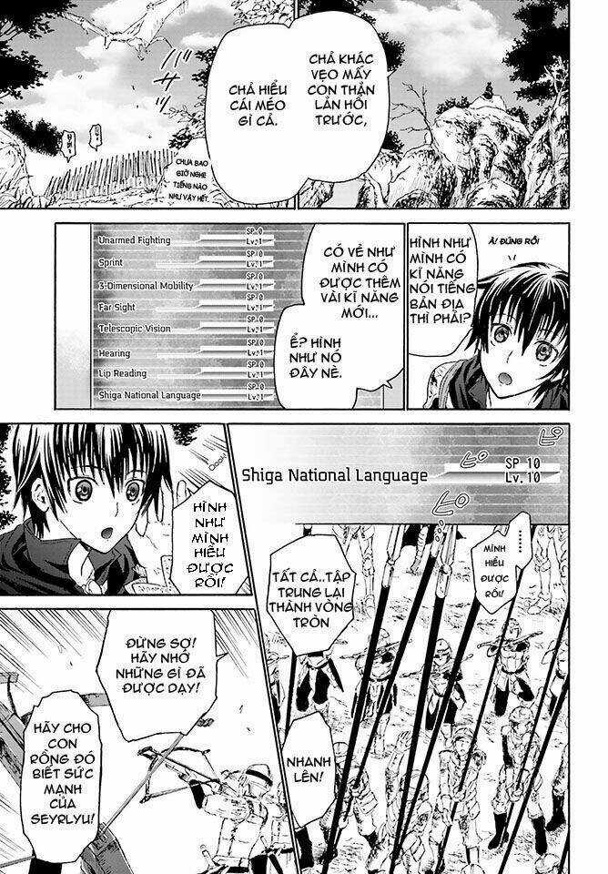 Thế Giới Khác - Cuồng Tưởng Khúc Chapter 1 trang 25