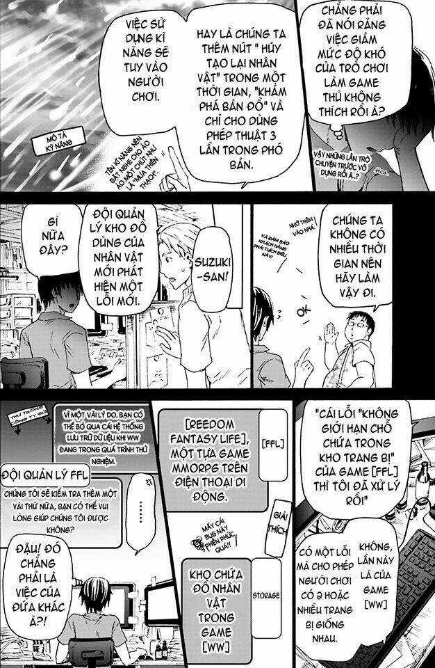 Thế Giới Khác - Cuồng Tưởng Khúc Chapter 1 trang 4