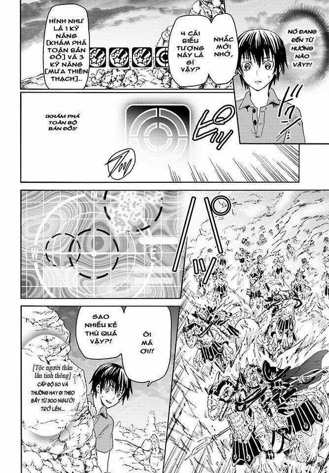 Thế Giới Khác - Cuồng Tưởng Khúc Chapter 1 trang 7