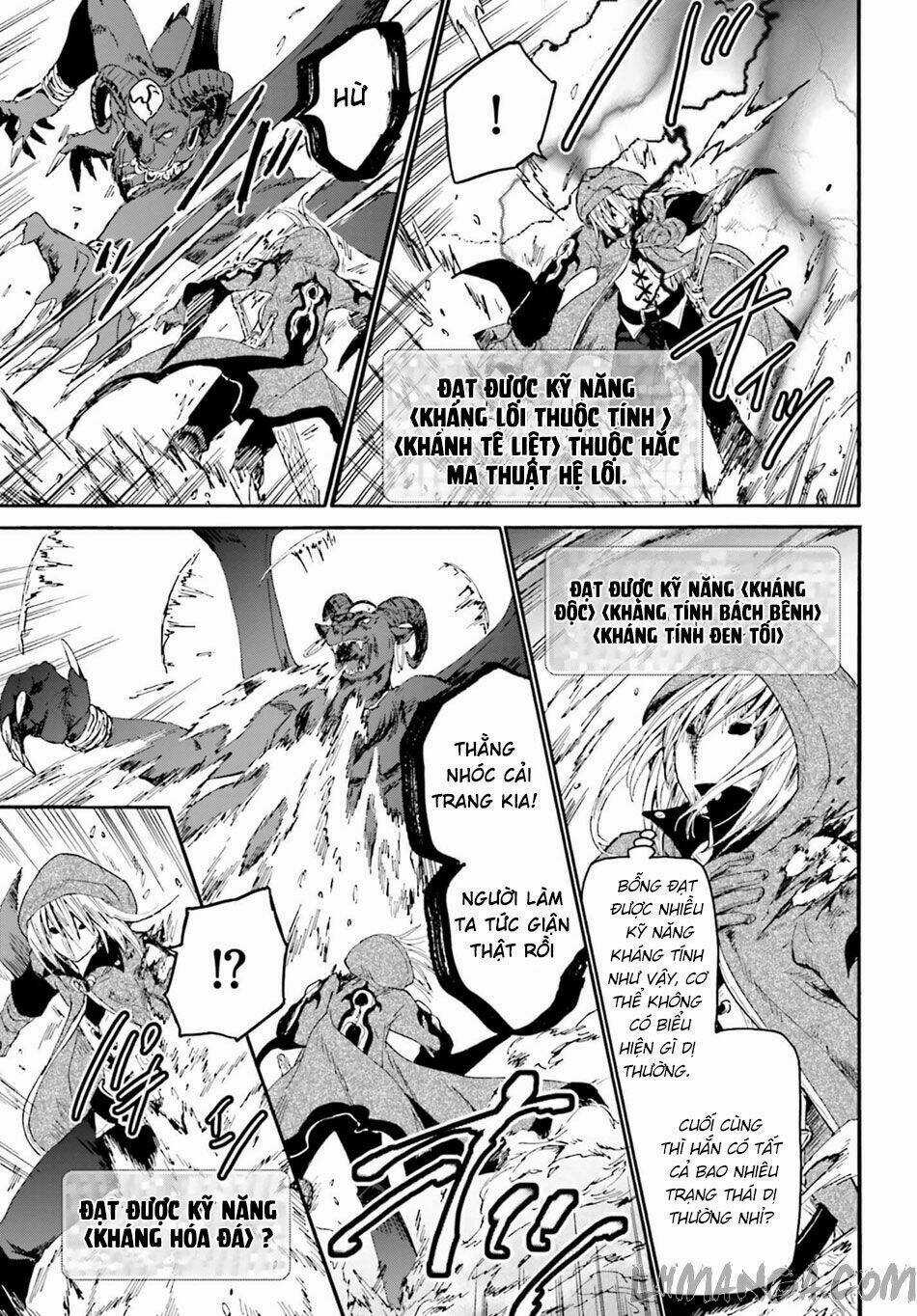 Thế Giới Khác - Cuồng Tưởng Khúc Chapter 12 trang 7