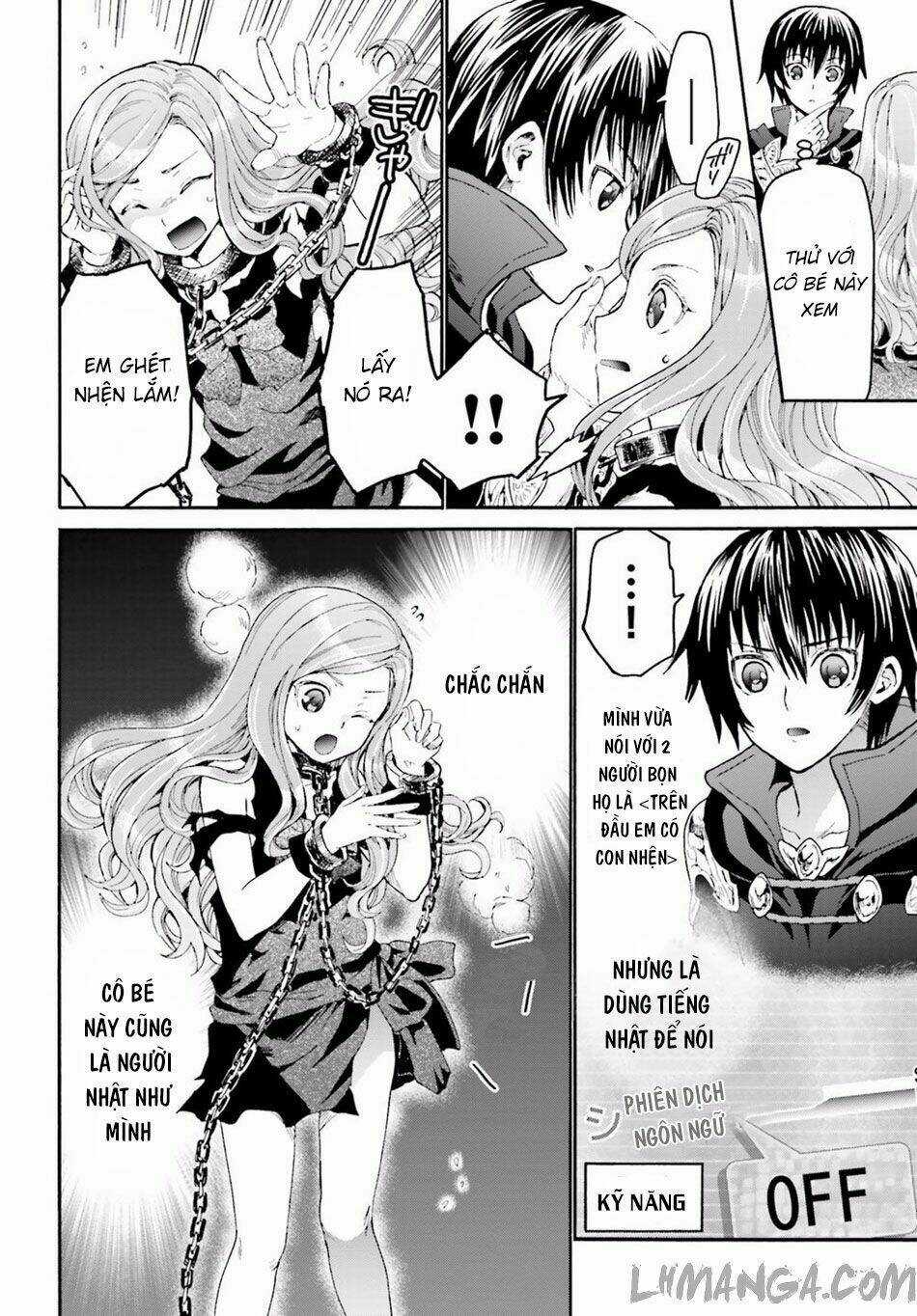 Thế Giới Khác - Cuồng Tưởng Khúc Chapter 13 trang 2