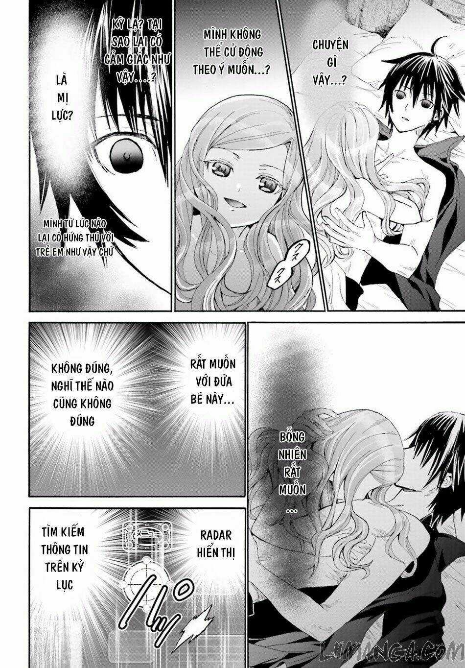 Thế Giới Khác - Cuồng Tưởng Khúc Chapter 14 trang 12