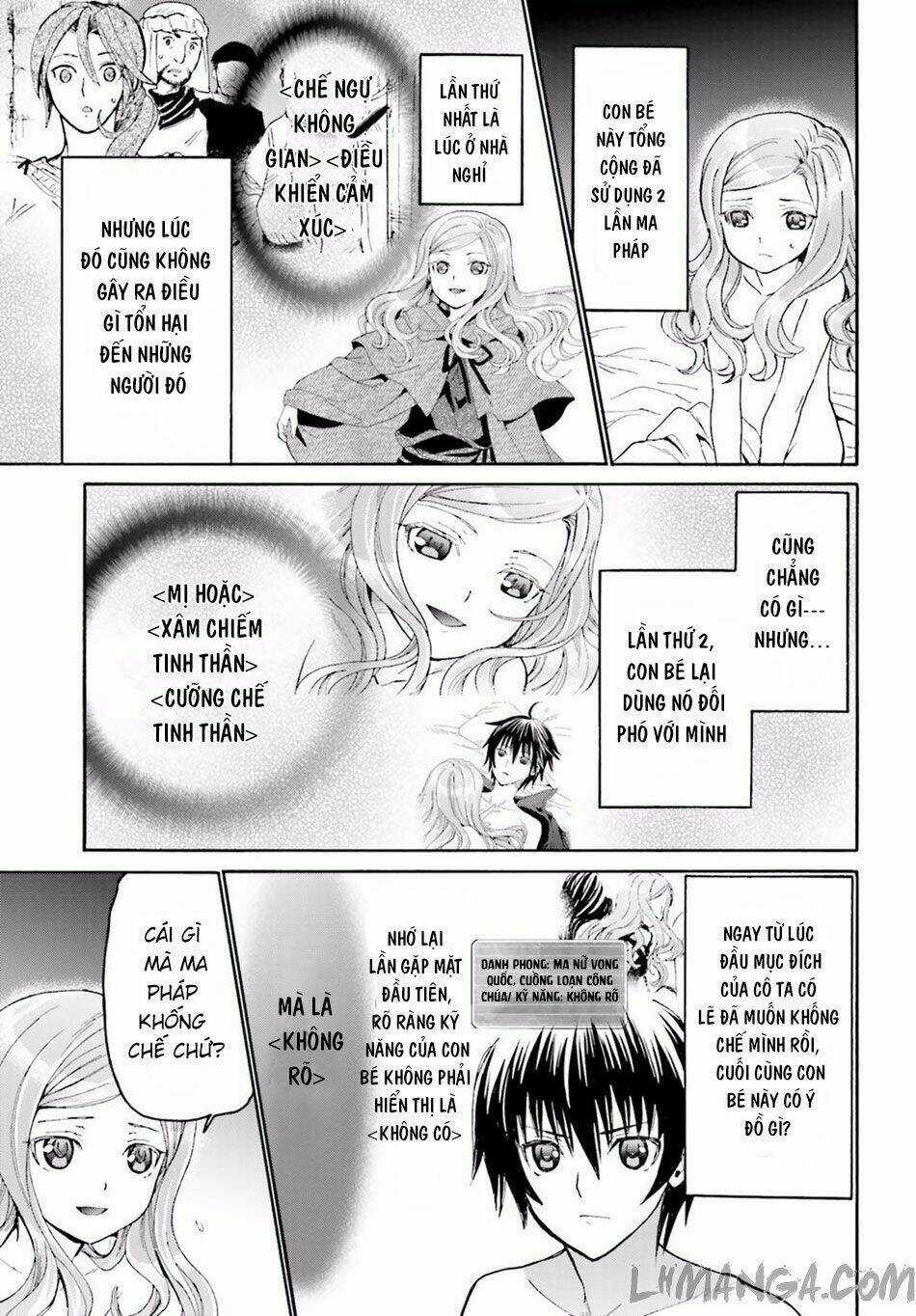 Thế Giới Khác - Cuồng Tưởng Khúc Chapter 14 trang 15