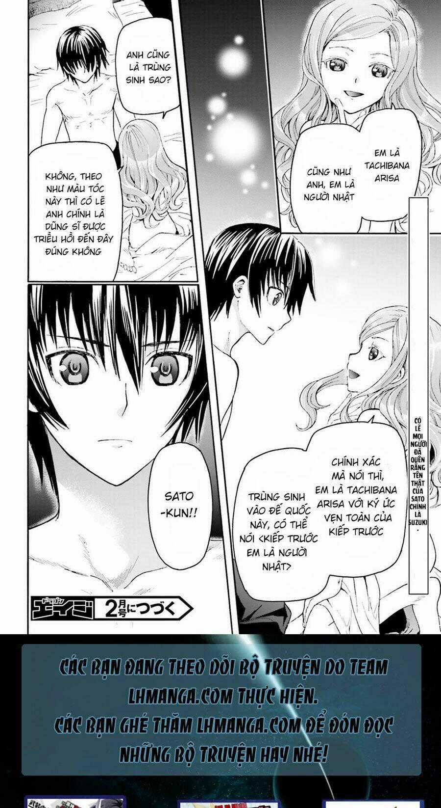 Thế Giới Khác - Cuồng Tưởng Khúc Chapter 14 trang 20