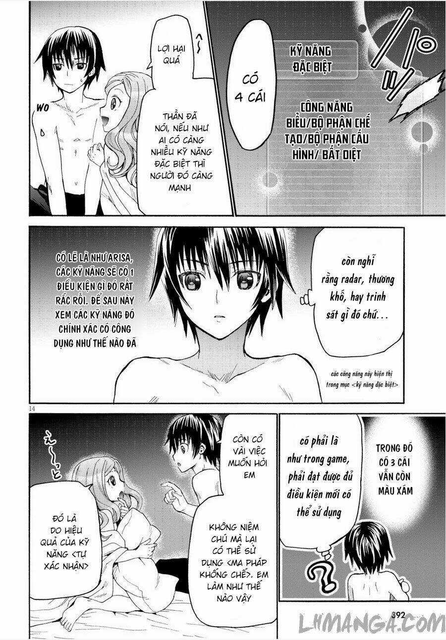 Thế Giới Khác - Cuồng Tưởng Khúc Chapter 15 trang 14