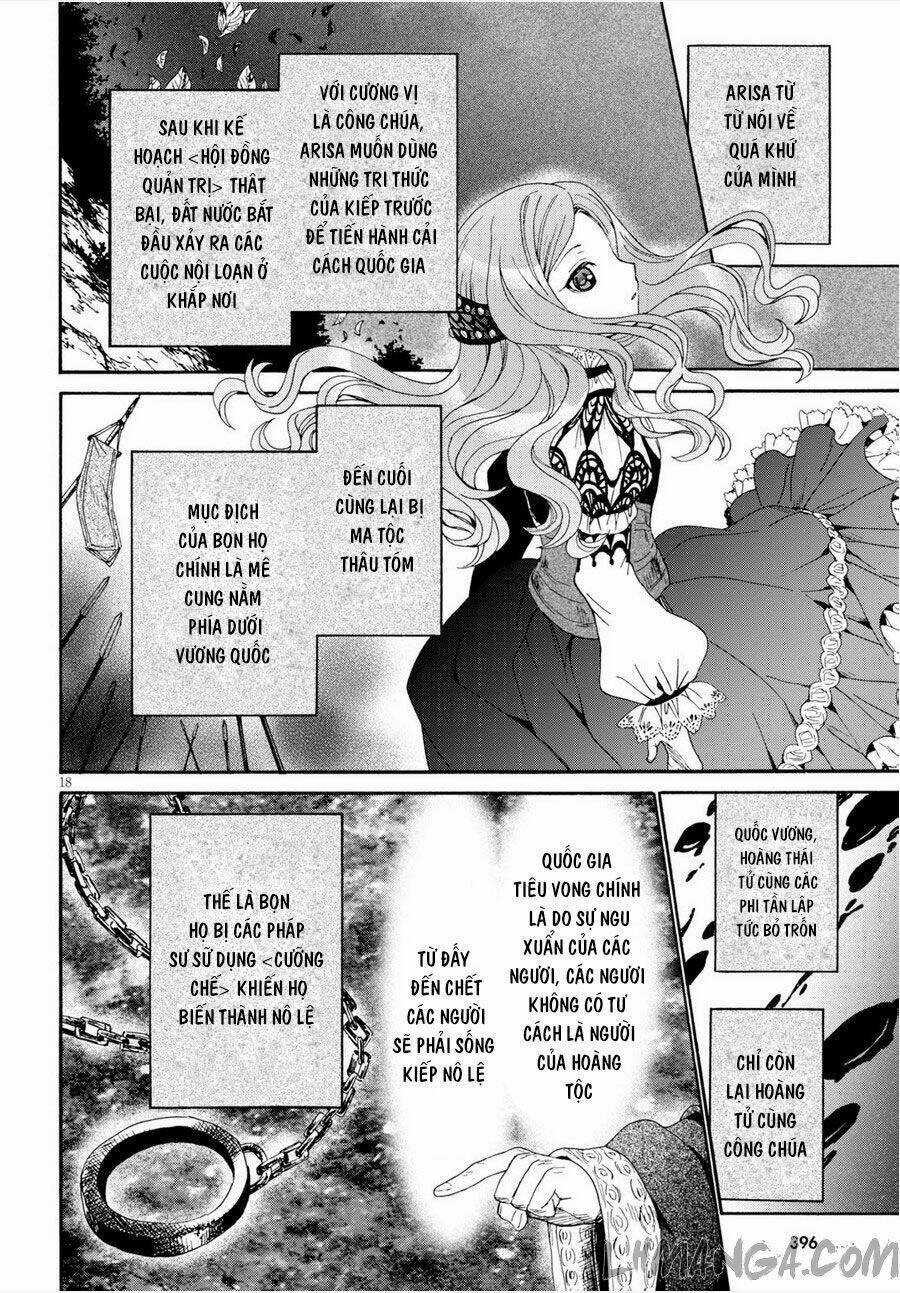 Thế Giới Khác - Cuồng Tưởng Khúc Chapter 15 trang 18