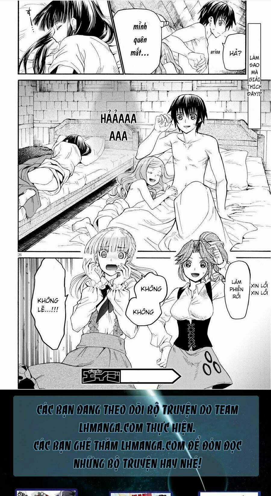 Thế Giới Khác - Cuồng Tưởng Khúc Chapter 15 trang 25