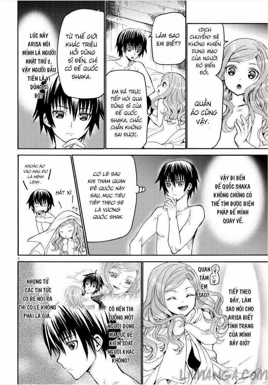 Thế Giới Khác - Cuồng Tưởng Khúc Chapter 15 trang 4