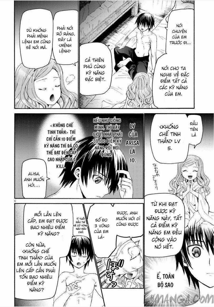 Thế Giới Khác - Cuồng Tưởng Khúc Chapter 15 trang 6