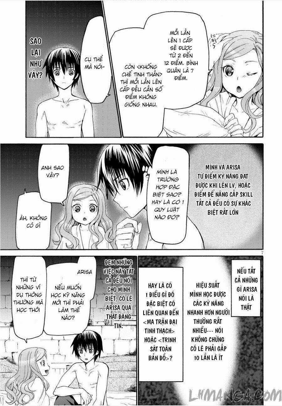 Thế Giới Khác - Cuồng Tưởng Khúc Chapter 15 trang 7