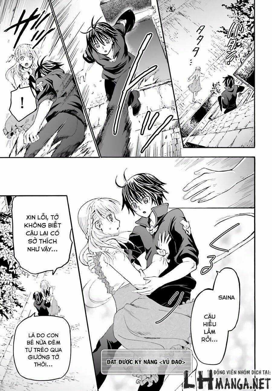 Thế Giới Khác - Cuồng Tưởng Khúc Chapter 16 trang 3