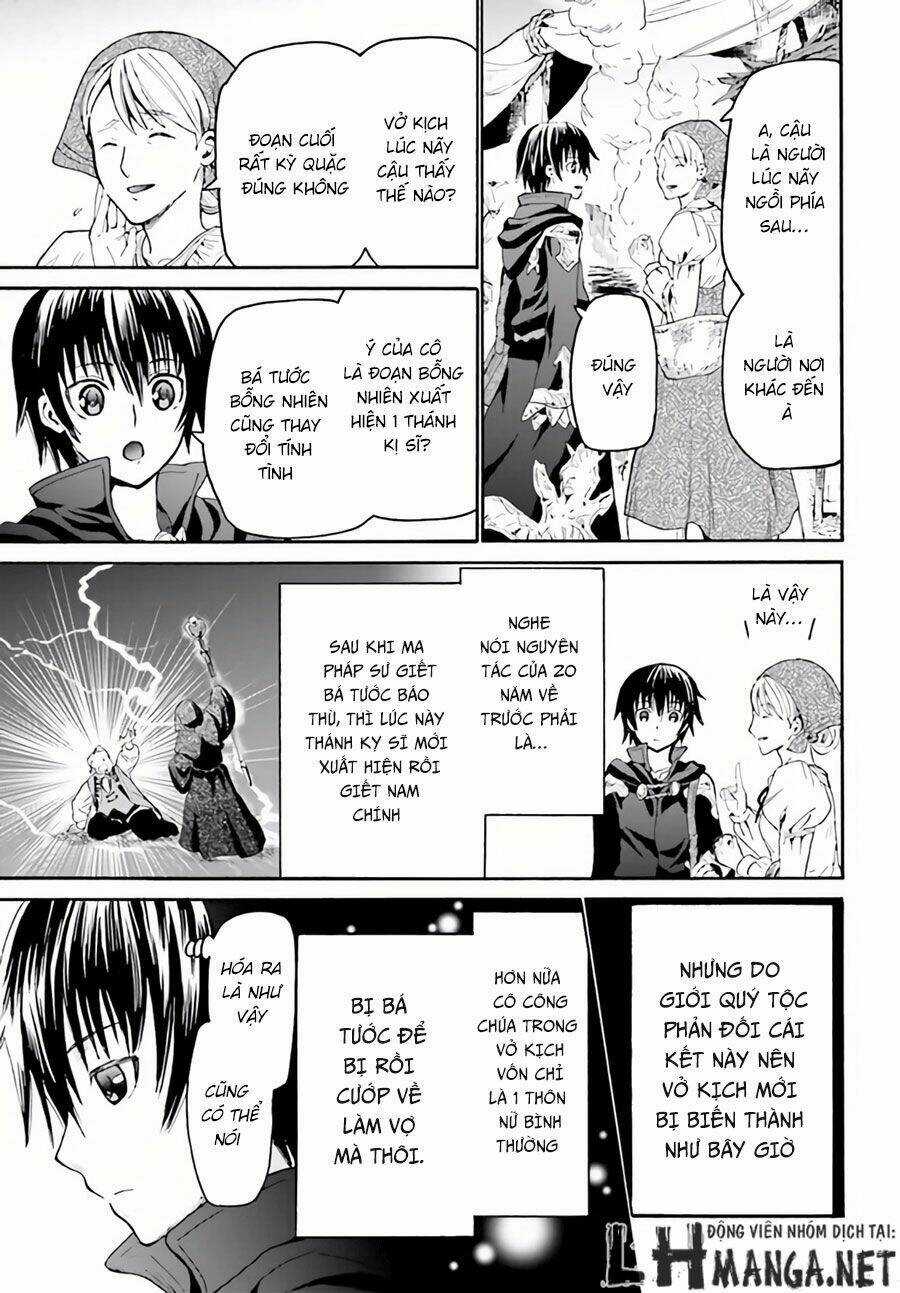 Thế Giới Khác - Cuồng Tưởng Khúc Chapter 17 trang 12