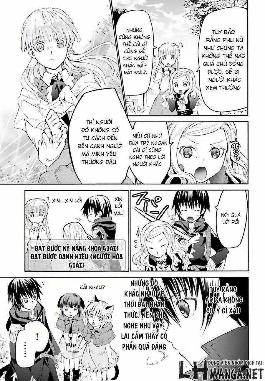 Thế Giới Khác - Cuồng Tưởng Khúc Chapter 17 trang 16