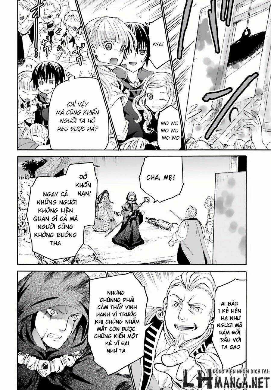 Thế Giới Khác - Cuồng Tưởng Khúc Chapter 17 trang 4