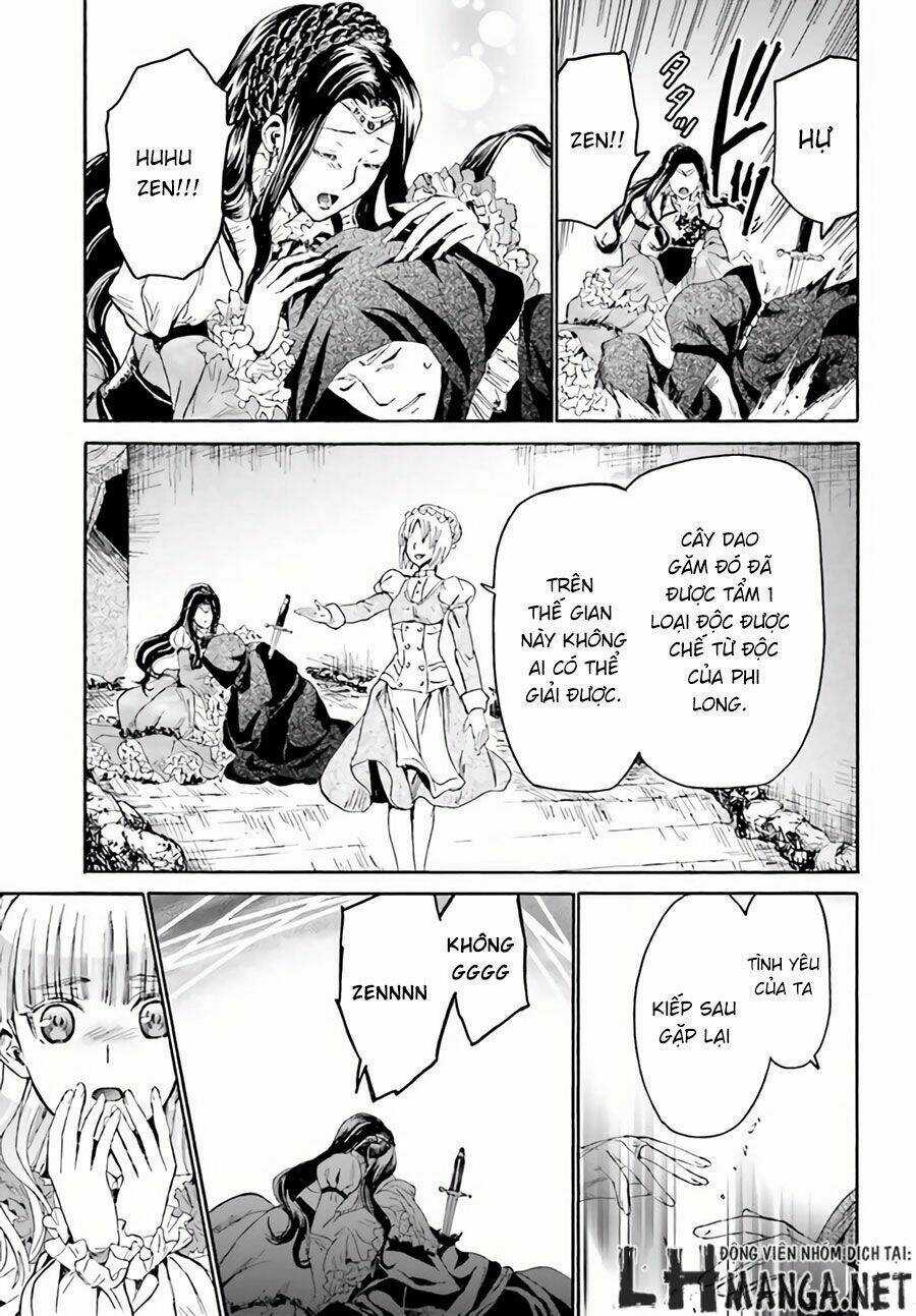 Thế Giới Khác - Cuồng Tưởng Khúc Chapter 17 trang 7