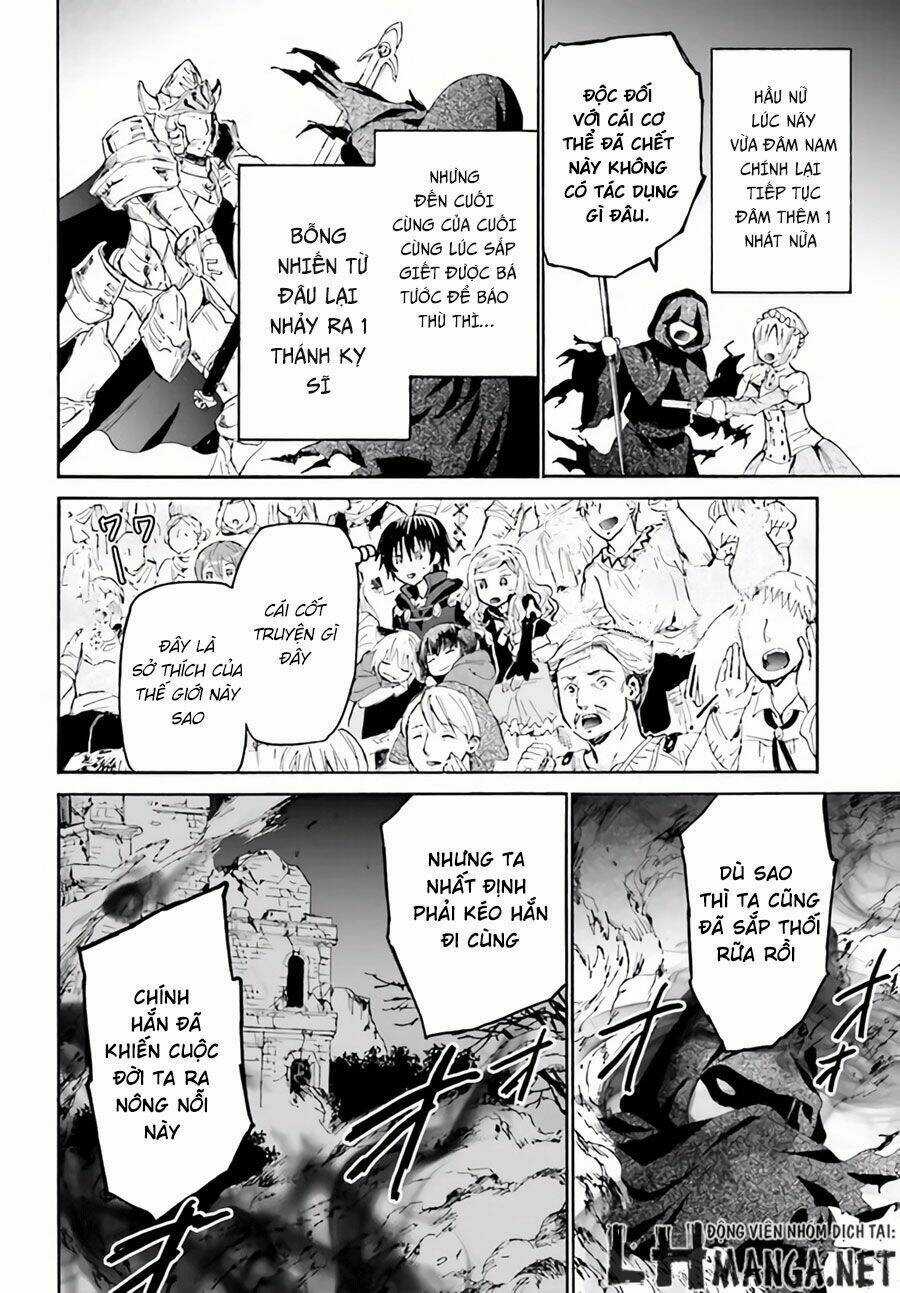 Thế Giới Khác - Cuồng Tưởng Khúc Chapter 17 trang 9