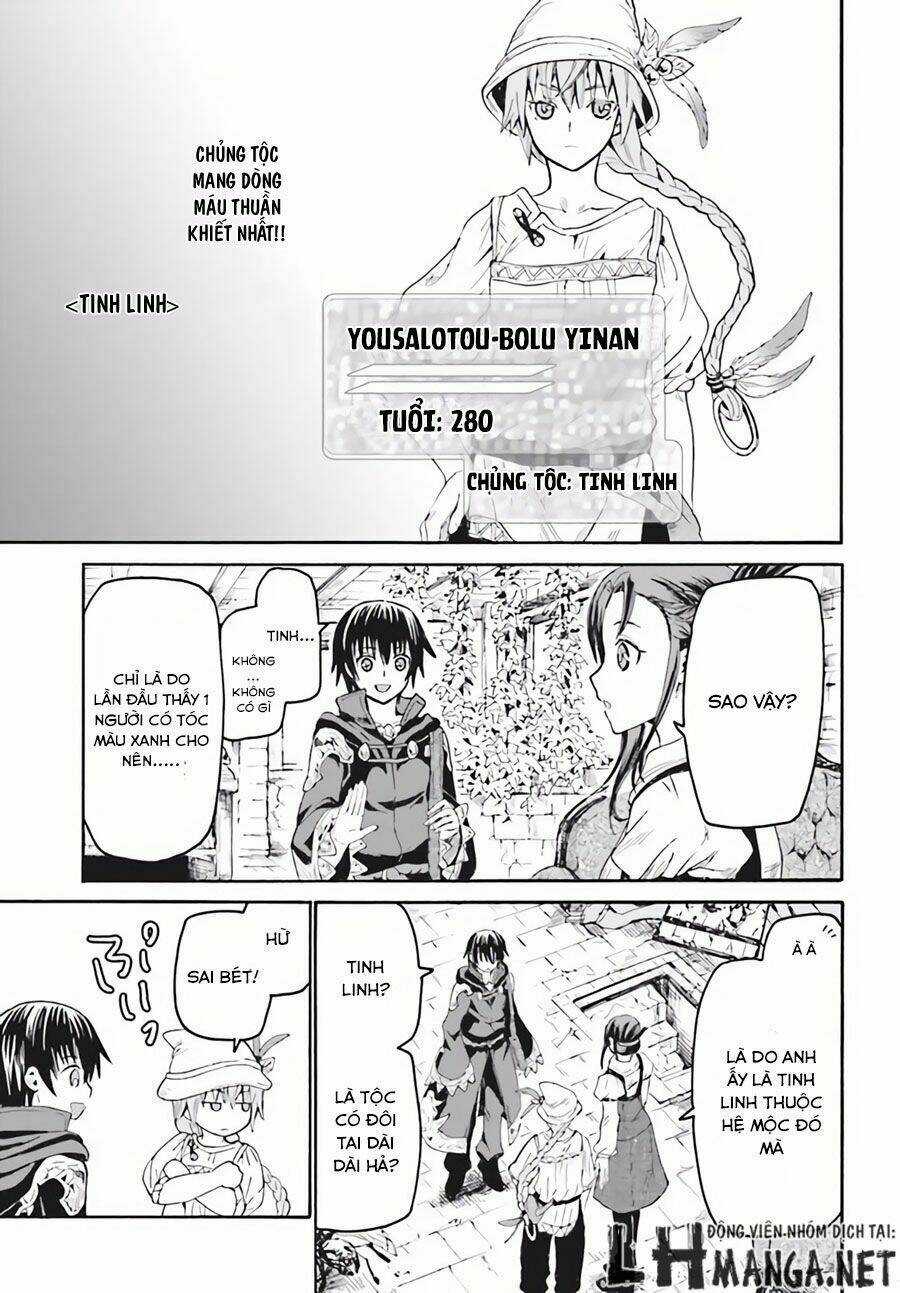 Thế Giới Khác - Cuồng Tưởng Khúc Chapter 18 trang 15