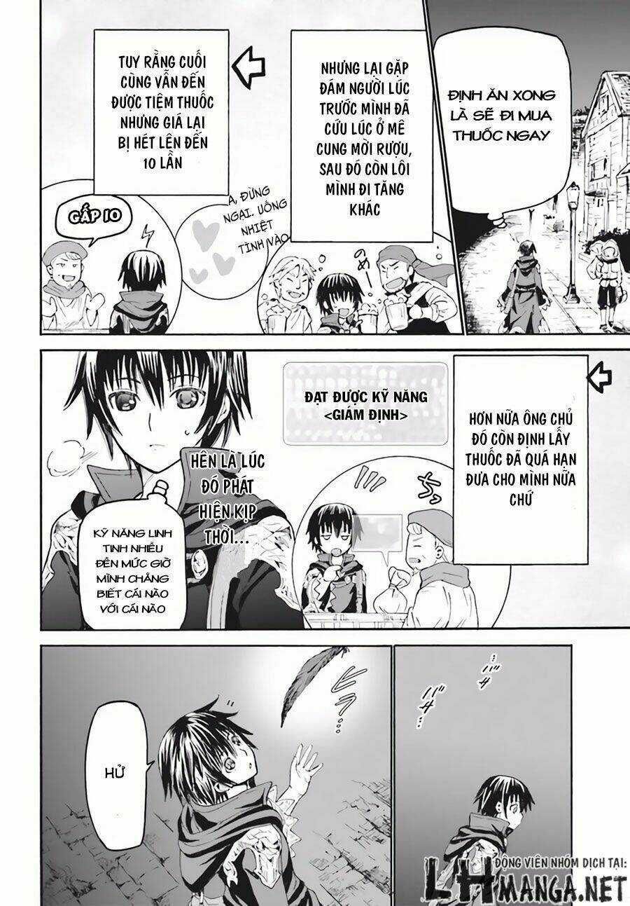 Thế Giới Khác - Cuồng Tưởng Khúc Chapter 18 trang 26