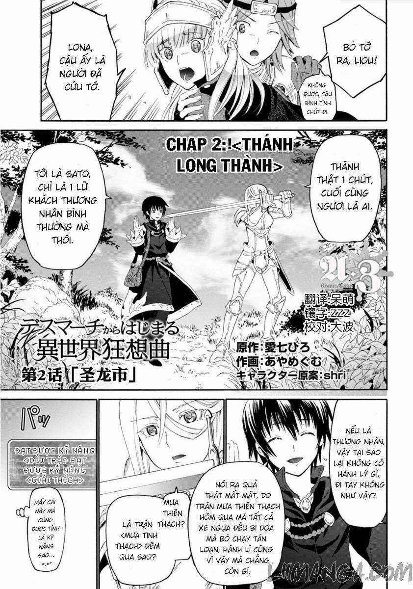 Thế Giới Khác - Cuồng Tưởng Khúc Chapter 2 trang 2