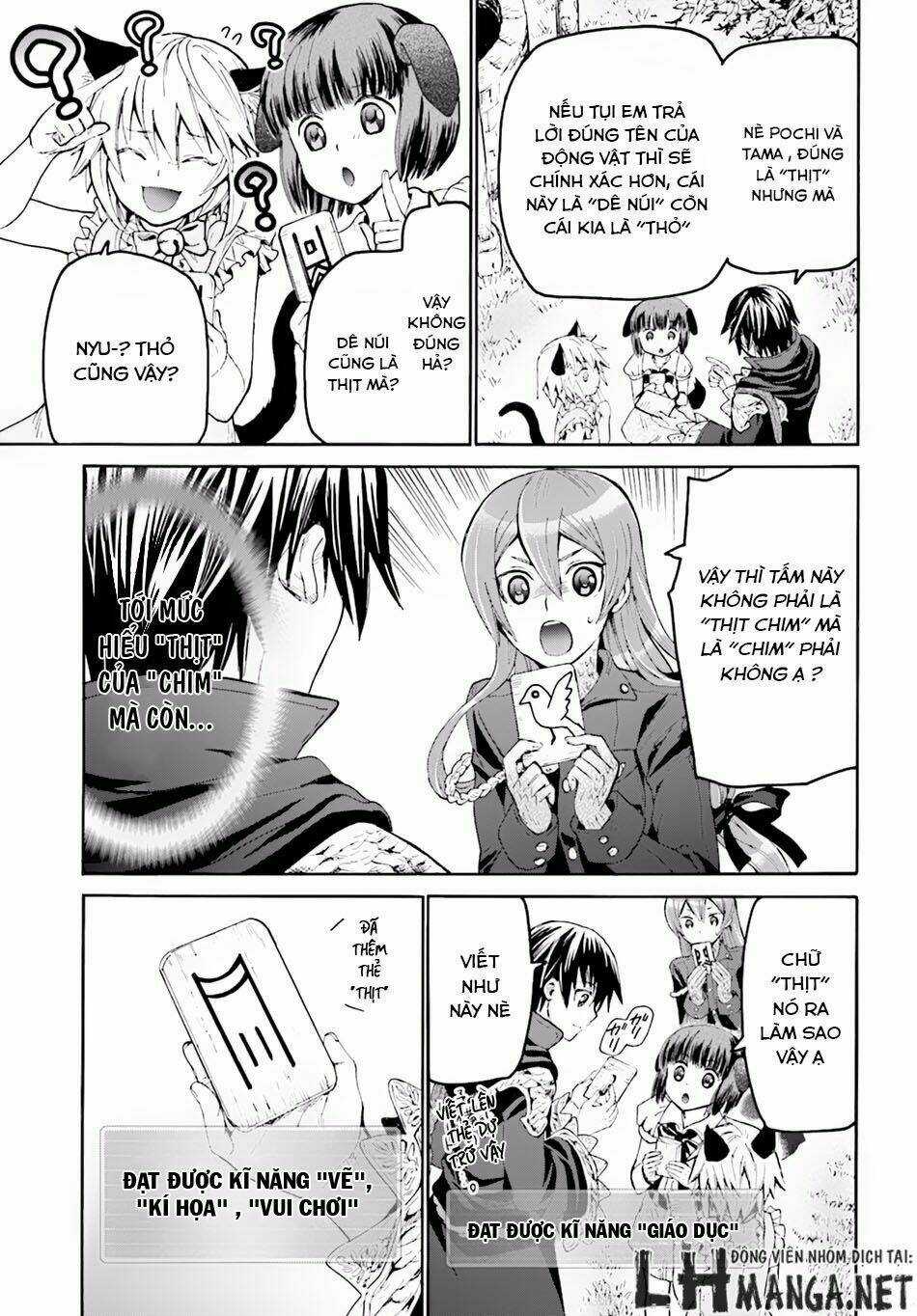 Thế Giới Khác - Cuồng Tưởng Khúc Chapter 20 trang 3