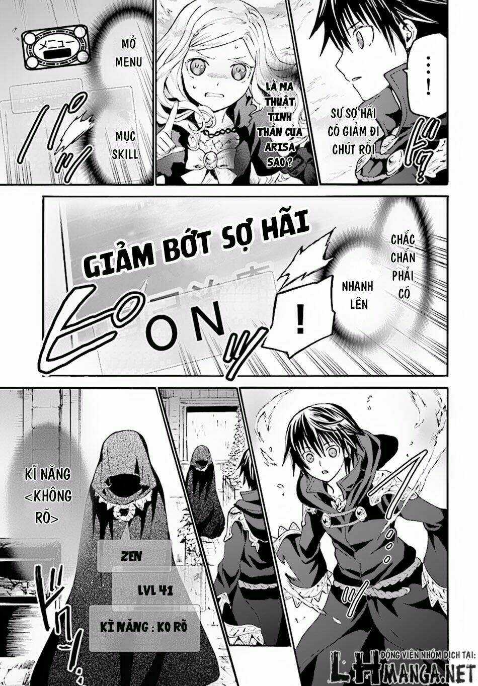 Thế Giới Khác - Cuồng Tưởng Khúc Chapter 21 trang 13