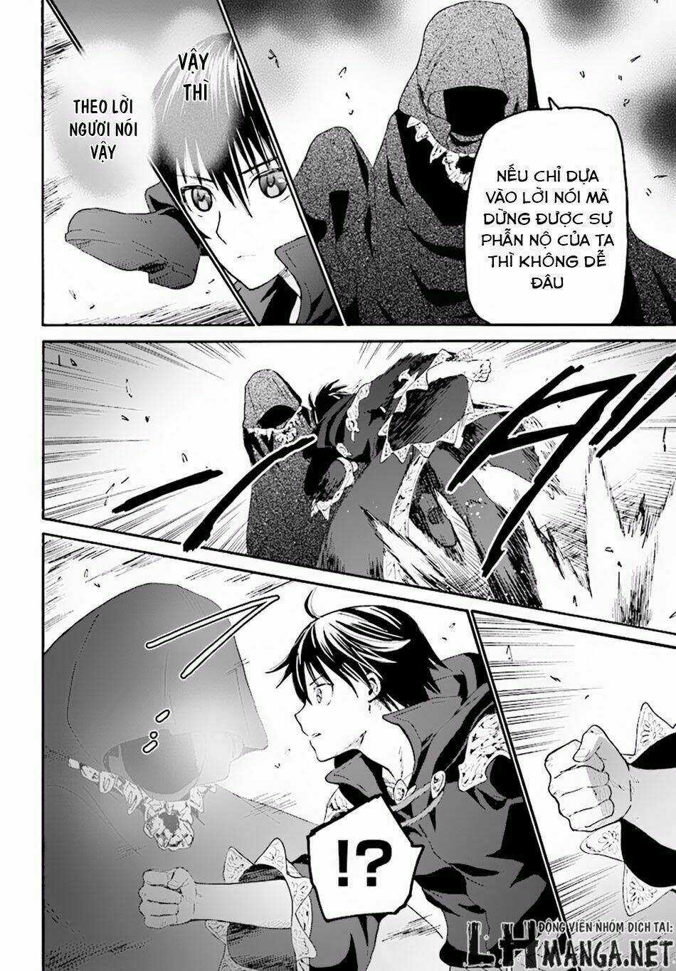 Thế Giới Khác - Cuồng Tưởng Khúc Chapter 21 trang 16