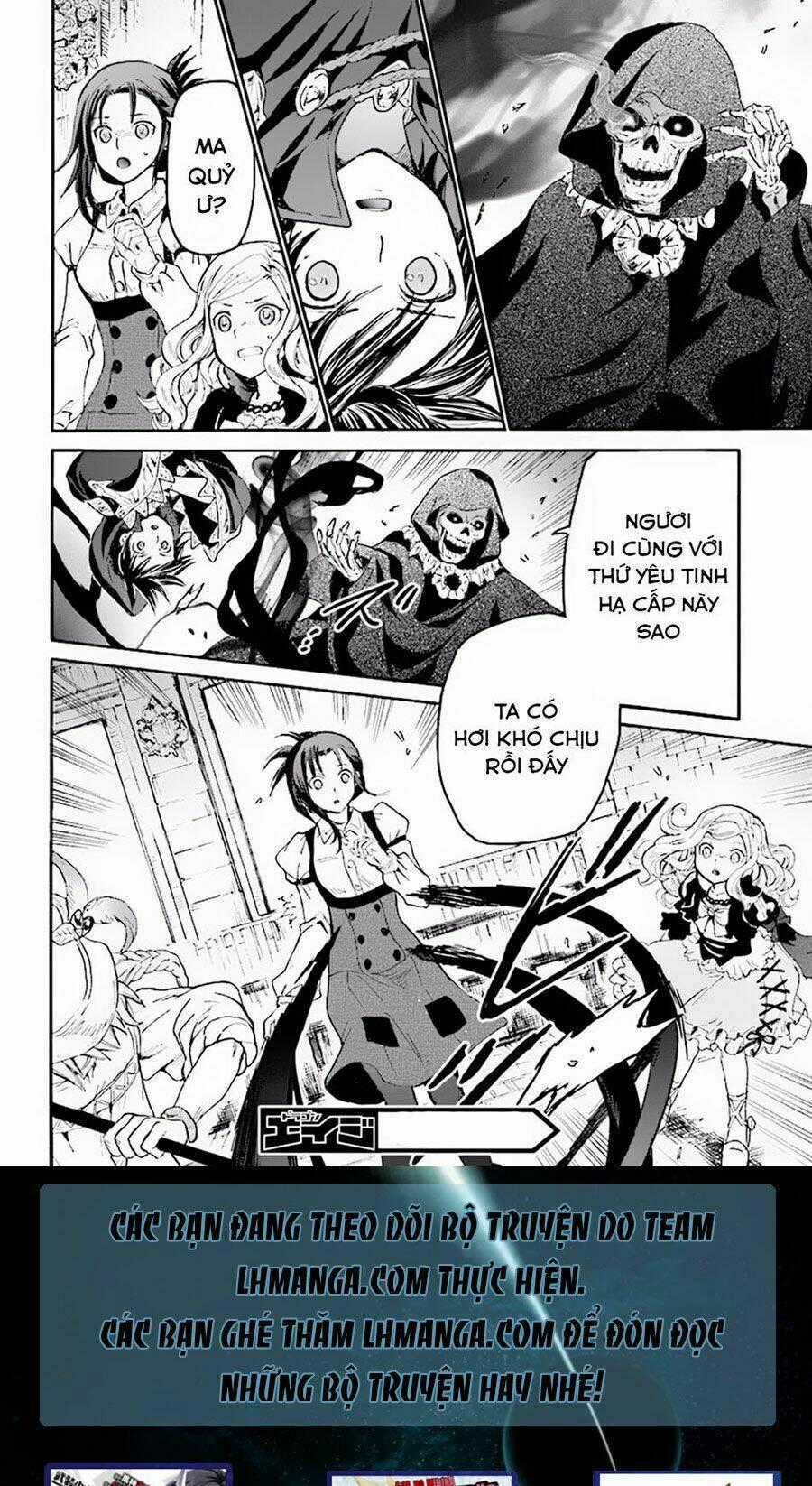 Thế Giới Khác - Cuồng Tưởng Khúc Chapter 21 trang 20