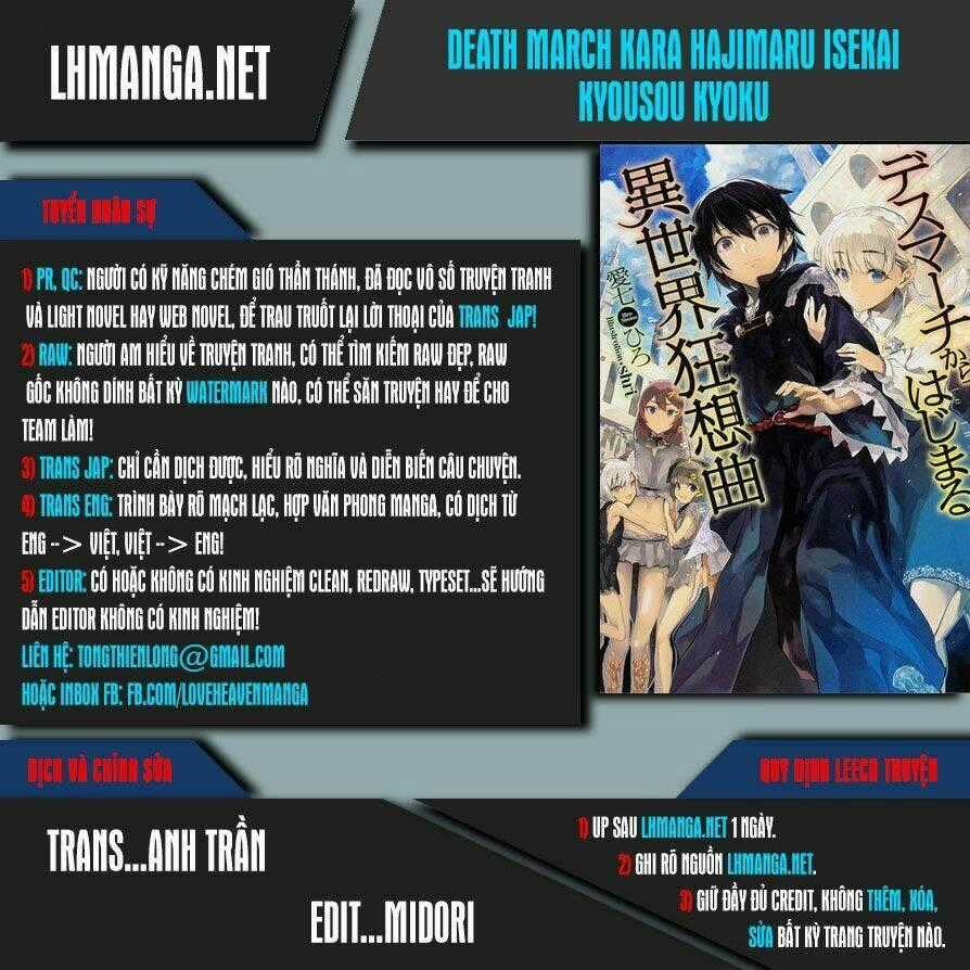 Thế Giới Khác - Cuồng Tưởng Khúc Chapter 24 trang 0