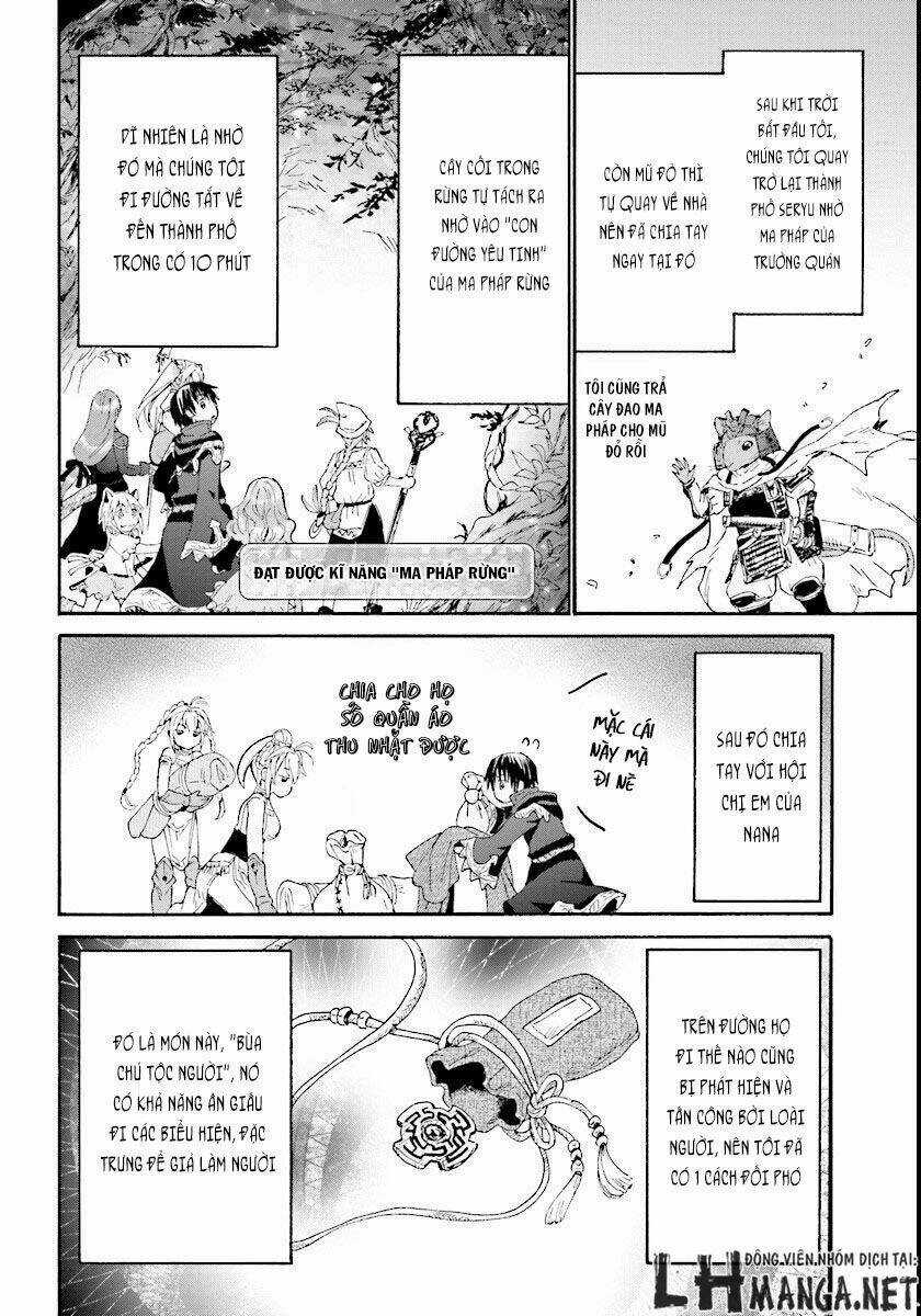 Thế Giới Khác - Cuồng Tưởng Khúc Chapter 26 trang 16