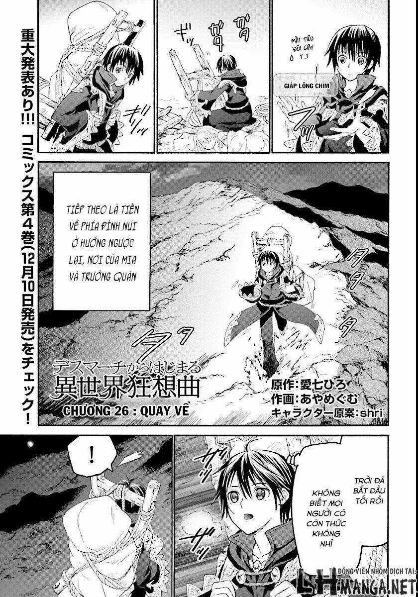 Thế Giới Khác - Cuồng Tưởng Khúc Chapter 26 trang 2