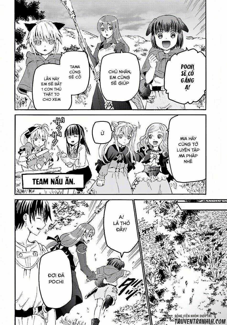 Thế Giới Khác - Cuồng Tưởng Khúc Chapter 29 trang 16