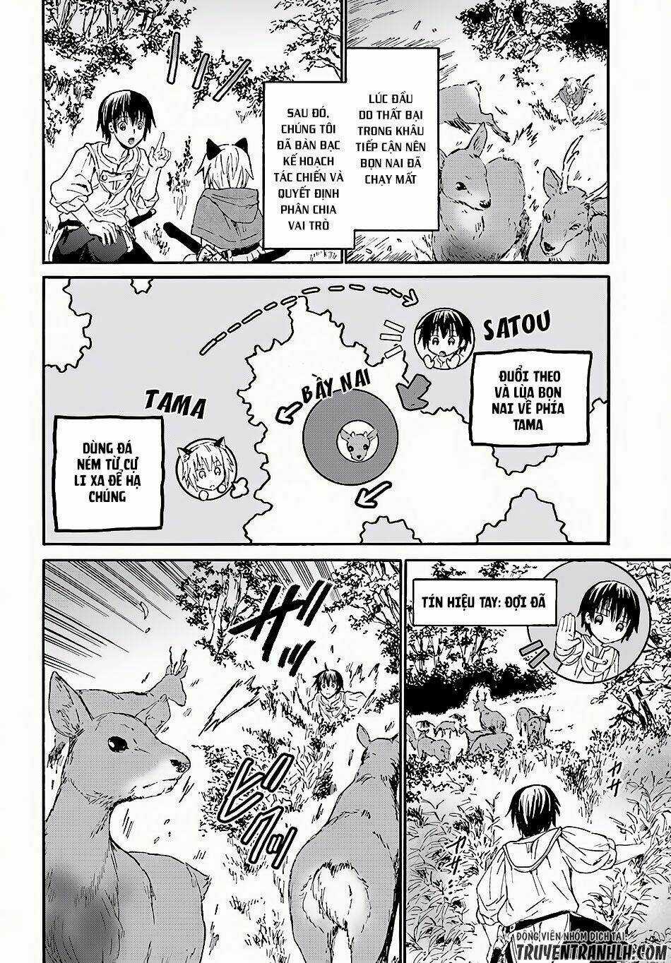 Thế Giới Khác - Cuồng Tưởng Khúc Chapter 29 trang 18