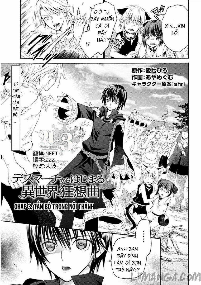 Thế Giới Khác - Cuồng Tưởng Khúc Chapter 3 trang 2