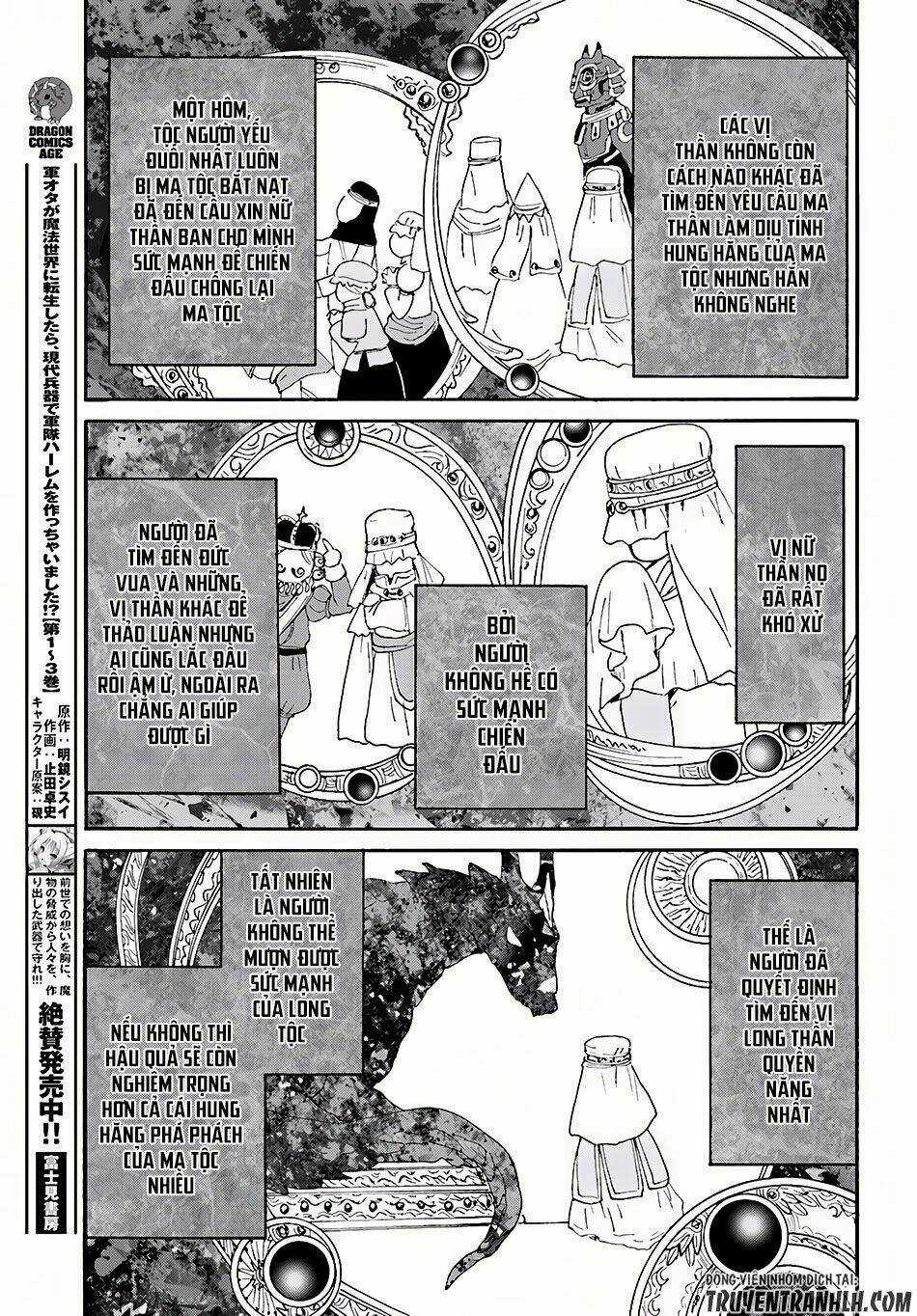 Thế Giới Khác - Cuồng Tưởng Khúc Chapter 30 trang 13