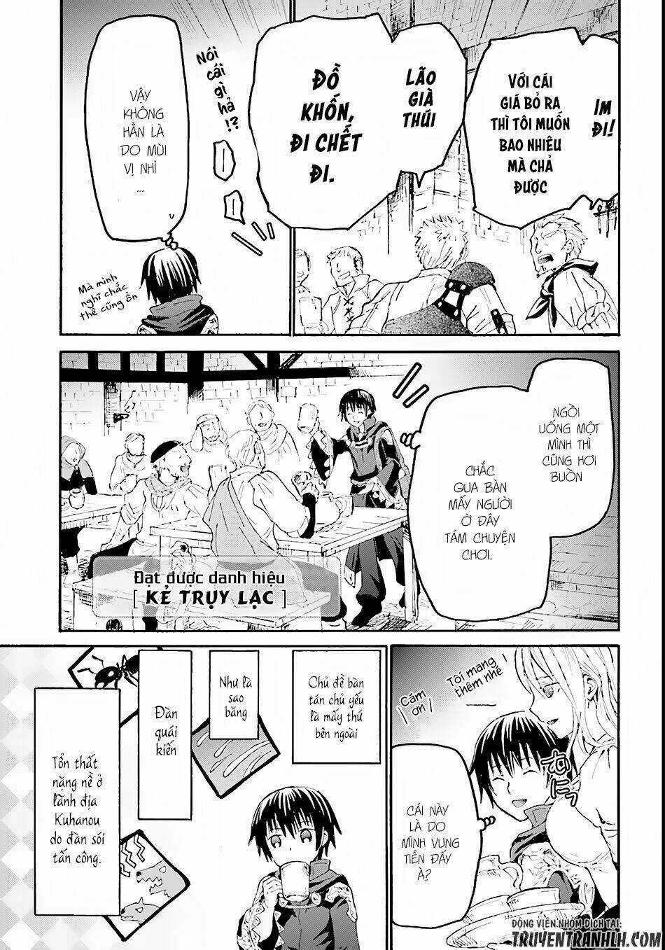 Thế Giới Khác - Cuồng Tưởng Khúc Chapter 31 trang 12