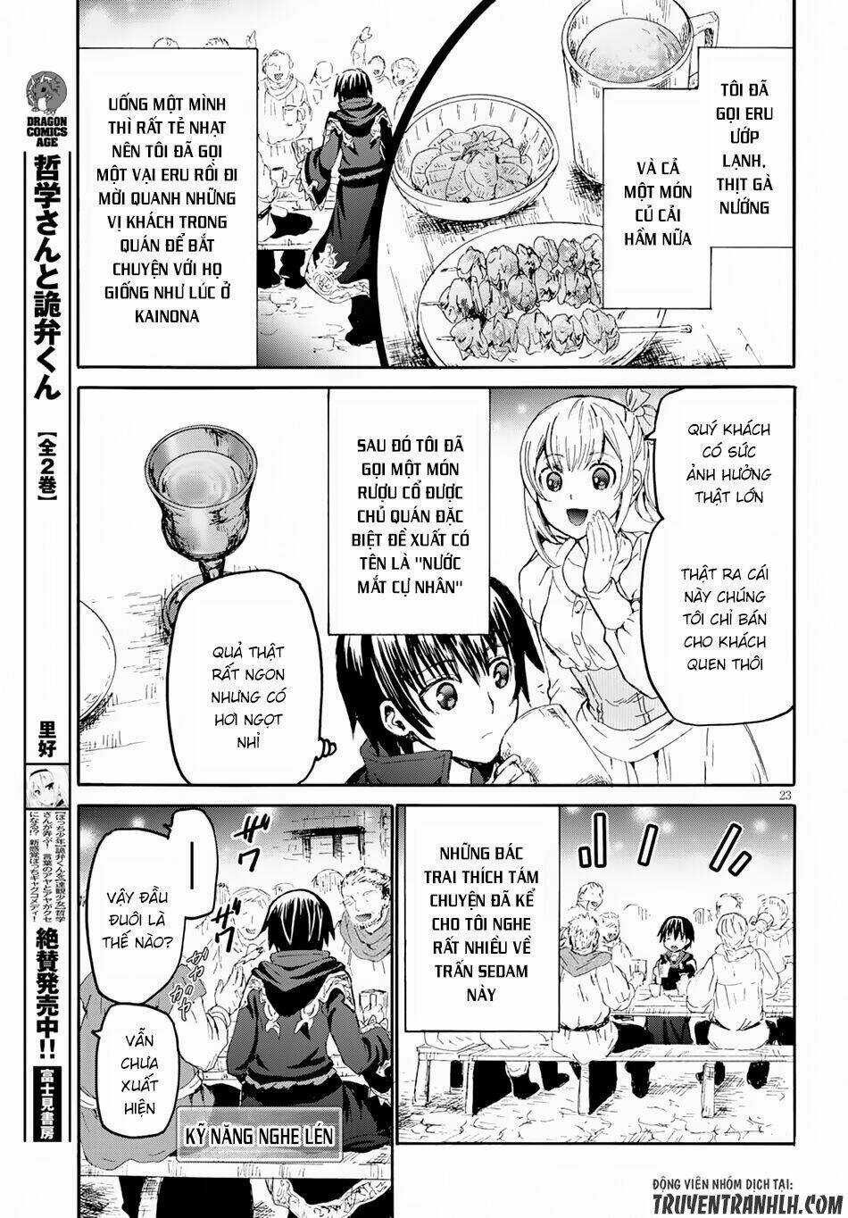 Thế Giới Khác - Cuồng Tưởng Khúc Chapter 36 trang 23