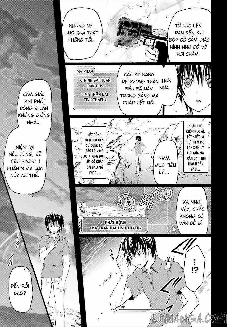 Thế Giới Khác - Cuồng Tưởng Khúc Chapter 4 trang 15