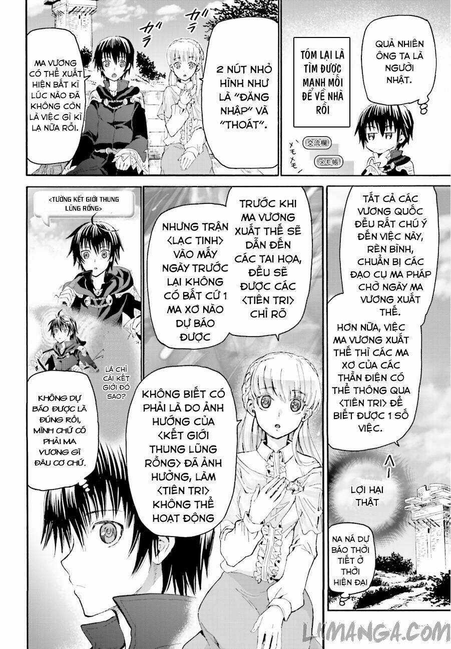 Thế Giới Khác - Cuồng Tưởng Khúc Chapter 5 trang 15