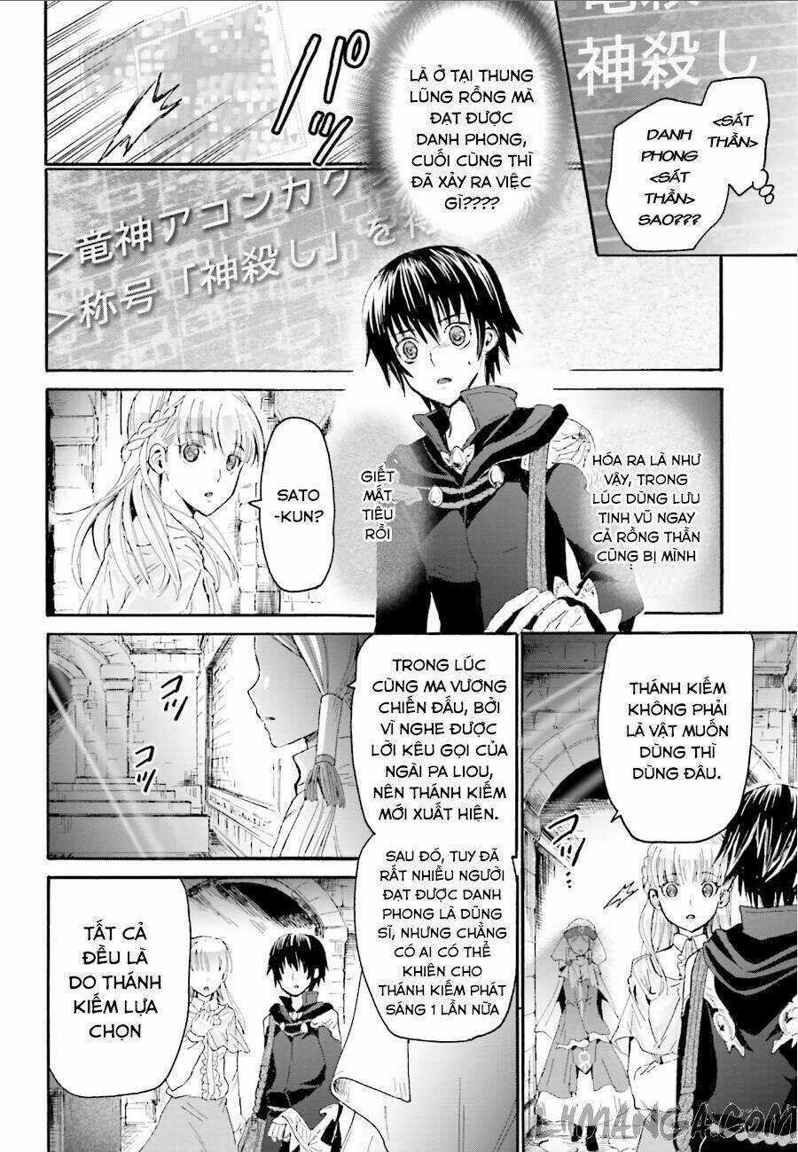 Thế Giới Khác - Cuồng Tưởng Khúc Chapter 5 trang 4