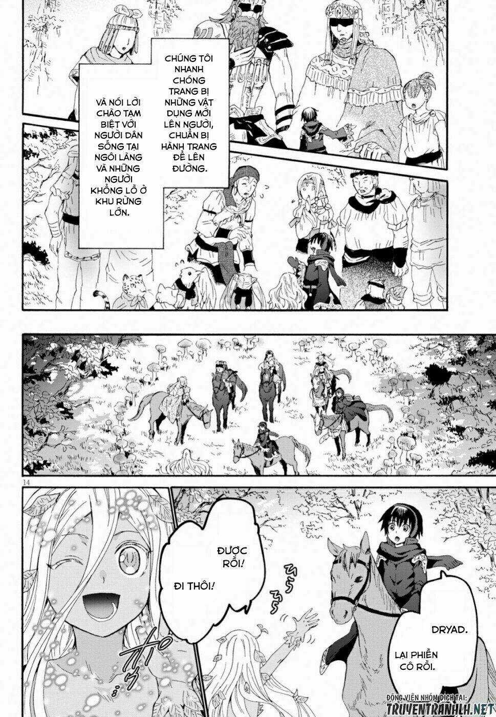 Thế Giới Khác - Cuồng Tưởng Khúc Chapter 57 trang 15