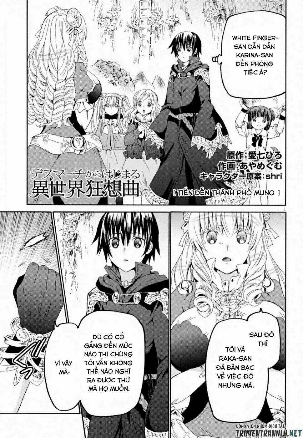 Thế Giới Khác - Cuồng Tưởng Khúc Chapter 57 trang 2