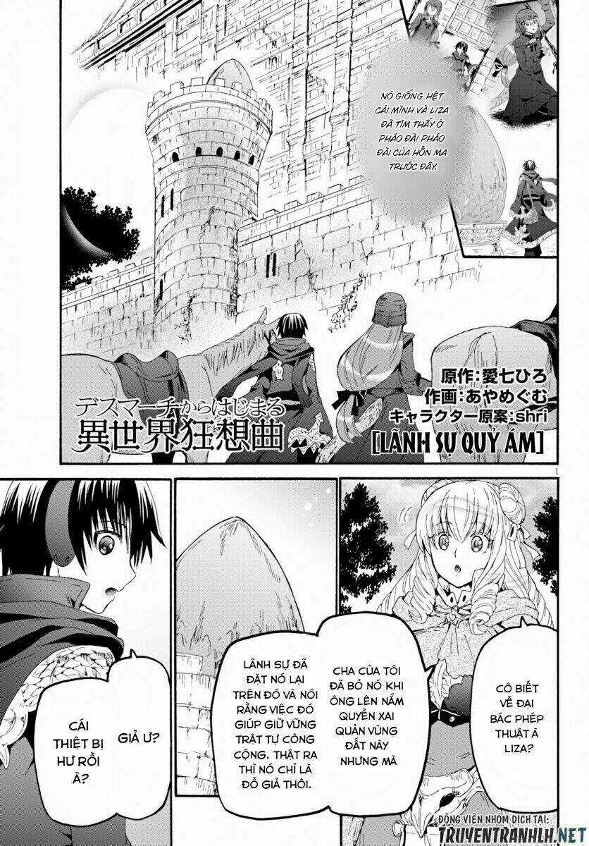 Thế Giới Khác - Cuồng Tưởng Khúc Chapter 58 trang 2