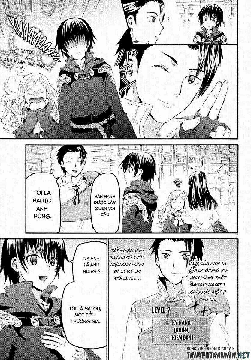 Thế Giới Khác - Cuồng Tưởng Khúc Chapter 58 trang 8