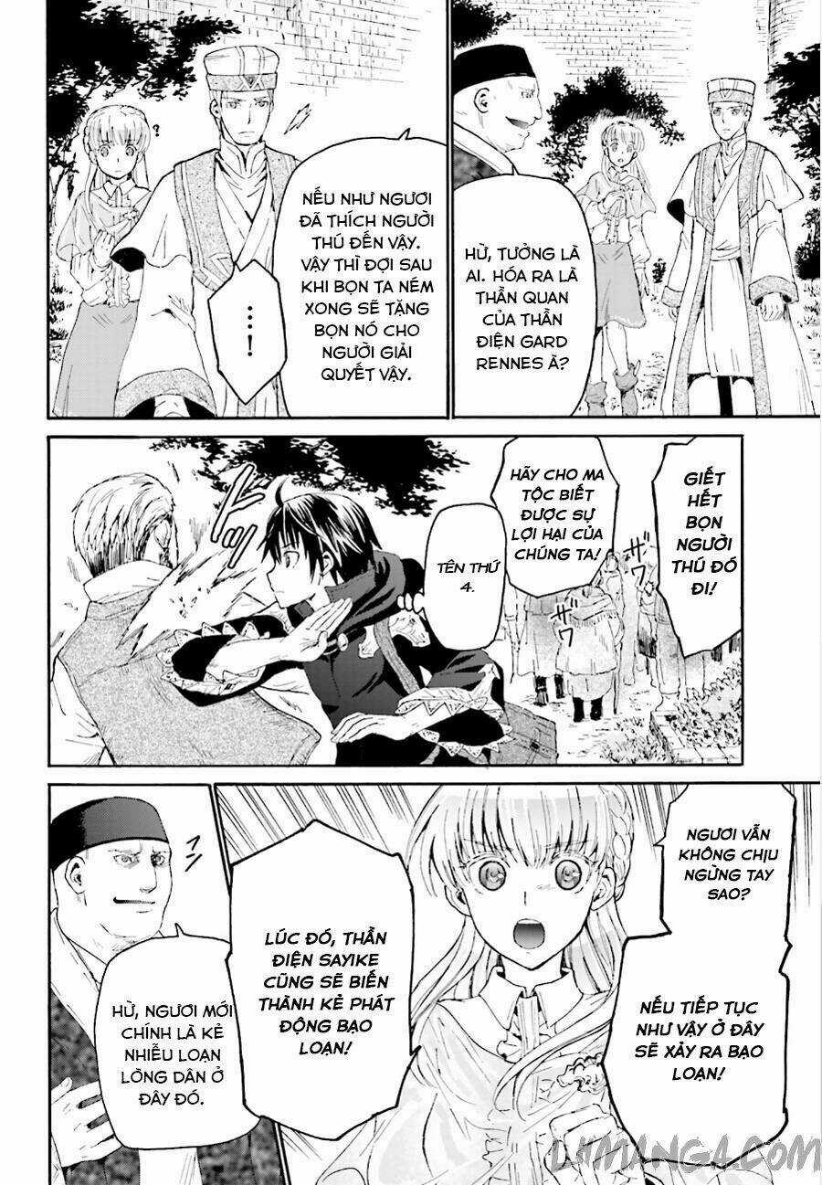 Thế Giới Khác - Cuồng Tưởng Khúc Chapter 6 trang 12