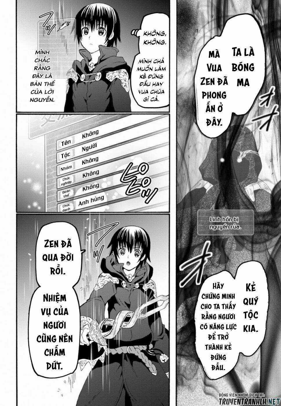 Thế Giới Khác - Cuồng Tưởng Khúc Chapter 60 trang 4