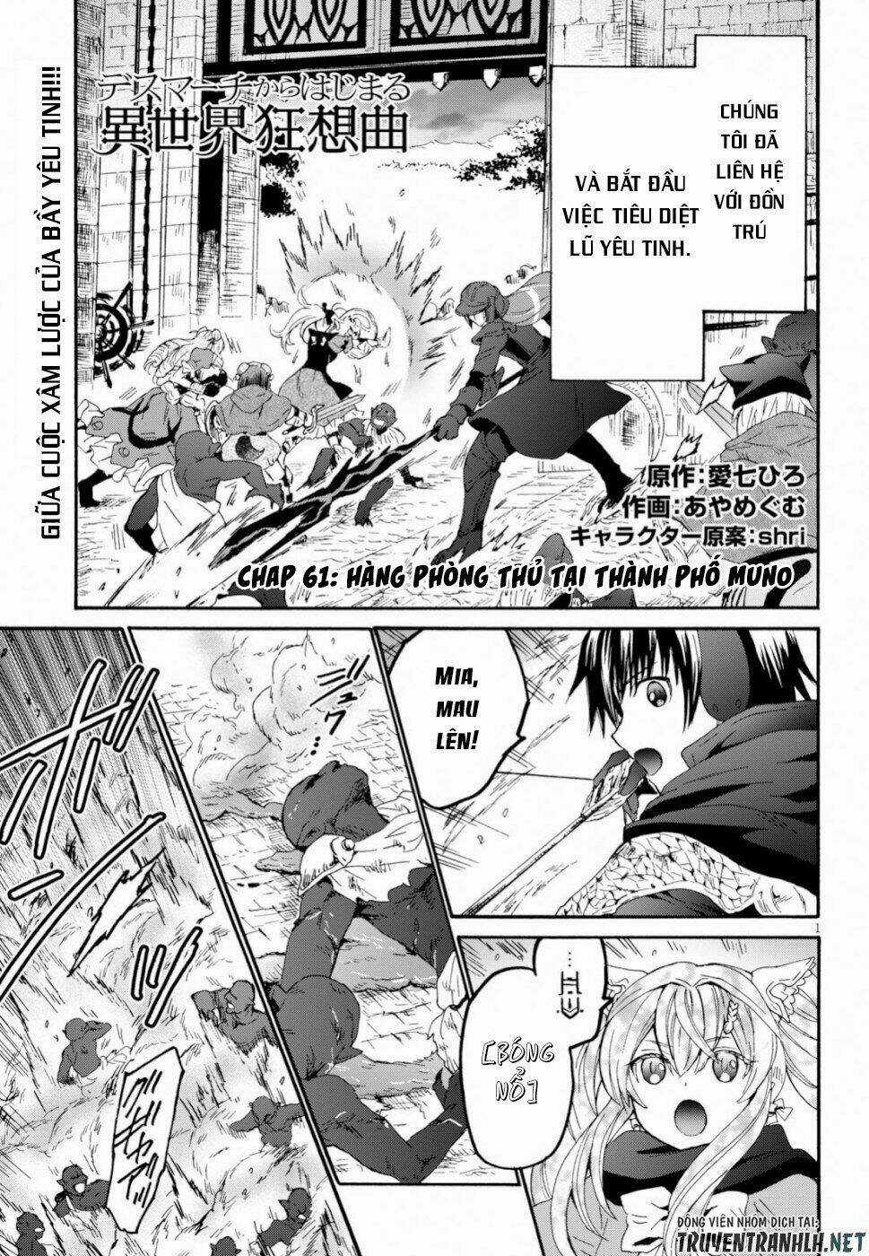 Thế Giới Khác - Cuồng Tưởng Khúc Chapter 61 trang 2