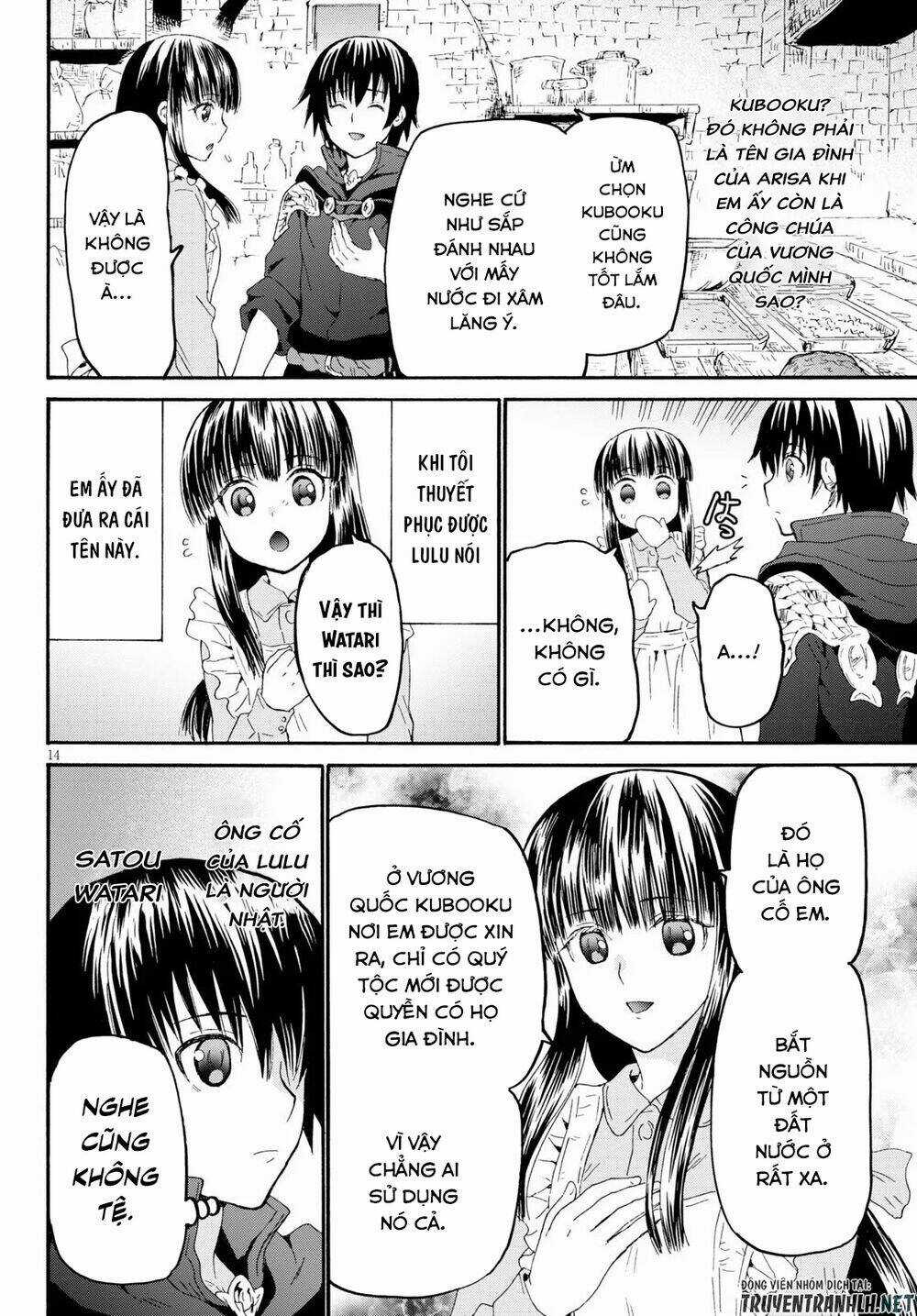 Thế Giới Khác - Cuồng Tưởng Khúc Chapter 65 trang 15