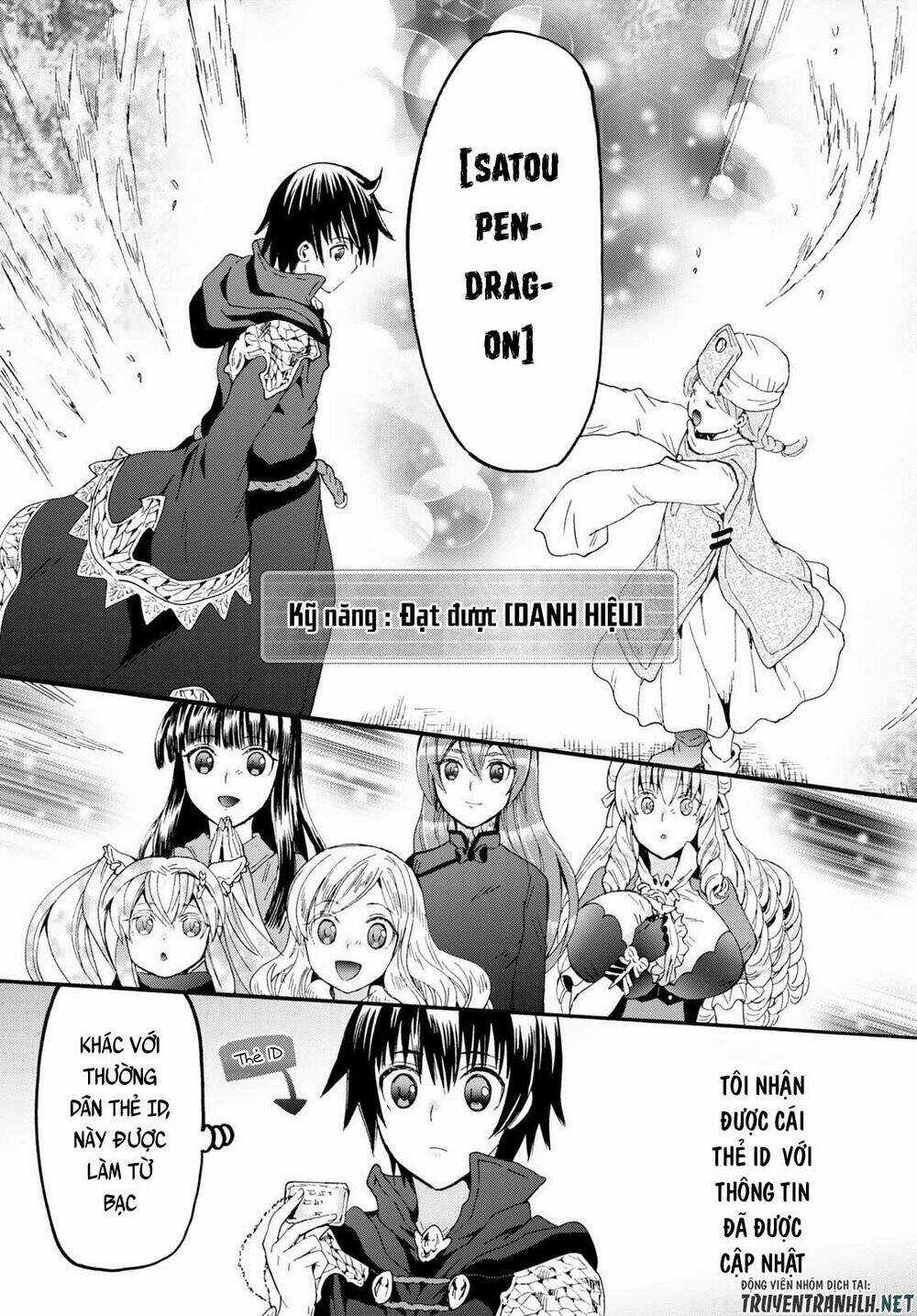 Thế Giới Khác - Cuồng Tưởng Khúc Chapter 66 trang 4